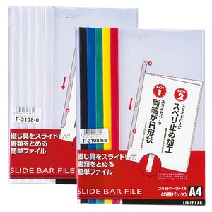 File Folder 5-books