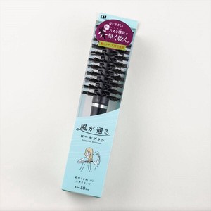 Comb/Hair Brushe 50mm