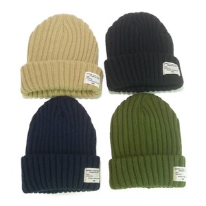 Beanie Volume Patch Ribbed Knit Autumn/Winter