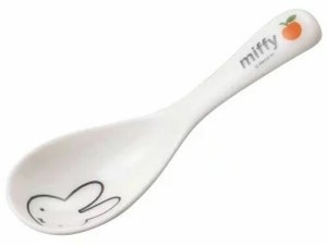 Spoon Apple Miffy