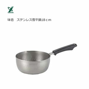 Pot Stainless-steel Yukihira Saucepan IH Compatible 18cm Made in Japan