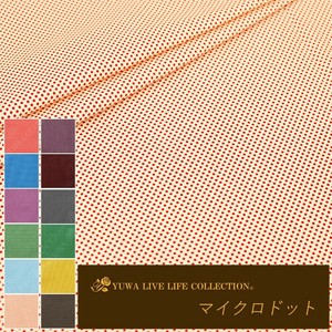 有輪商店 YUWA  シャーティング ”マイクロドット” [L:ナチュラル×レッド] / 全12色 /生地 布/824350