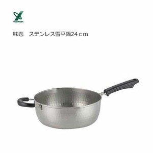 Pot Stainless-steel Yukihira Saucepan IH Compatible 24cm Made in Japan