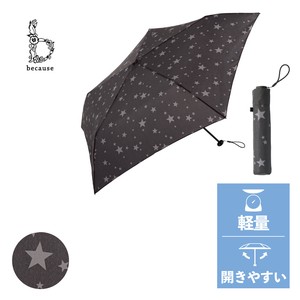 ≪2023秋冬≫【雨傘】折傘 スーパーライト／スター ミニ