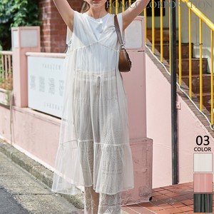Casual Dress Tulle Long One-piece Dress 【2023NEWPRODUCT♪】