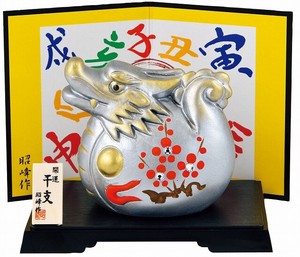 Object/Ornament Ume Dragon Good Luck Rhinestone