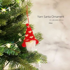 Pre-order Ornament Ornaments