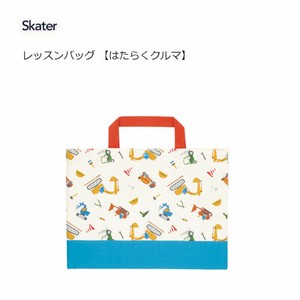 Bag Skater