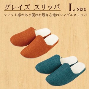 Slippers Slipper For Guests L