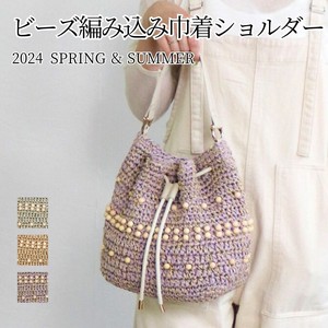 【2024SS】ビーズ編み込み巾着ショルダーバッグ　レディース