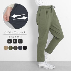 Full-Length Pant Strench Pants Waist Stretch Easy Pants Ladies' Tapered Pants