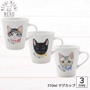 Mug single item 3-types