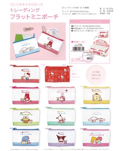 化妆包 盲盒/随机 Sanrio三丽鸥 复古 迷你收纳袋