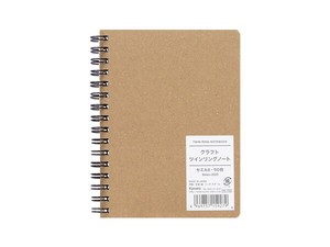 Notebook Twin Ring Note 6mm Ruled Line