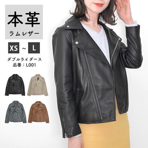 Jacket L Genuine Leather Ladies'