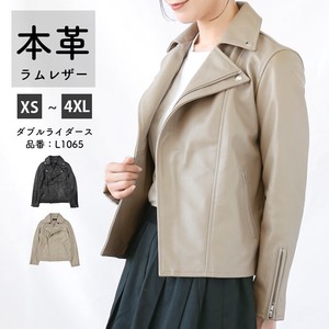 Jacket Genuine Leather Ladies'