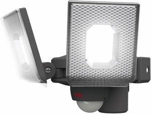 ムサシ5W×2灯スライド型LED充電式センサーライト着脱式バッテリー 防水 人感センサー 調光 LED-RC820