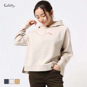 Hoodie cafetty Pudding Autumn/Winter 2023