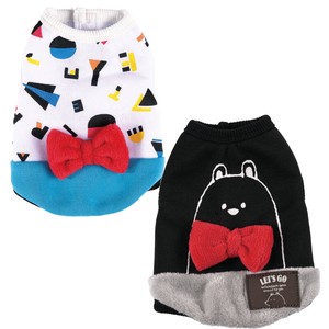 Dog Clothes Size S