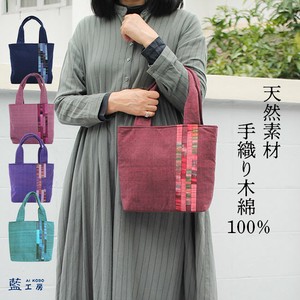 Tote Bag Patchwork Accented Mini