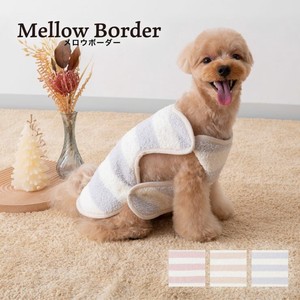 Dog Clothes Border