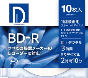 D’s QUALITY　録画用BD-RE [10枚 /25GB /インクジェットプリンター対応]BR25DP.10S