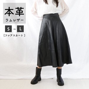 Skirt Flare Long Skirt Genuine Leather