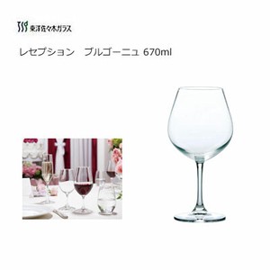 Wine Glass 670ml