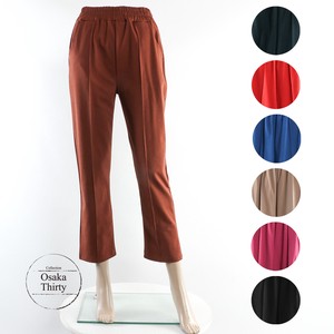 Full-Length Pant Stretch Tapered Pants Autumn/Winter 2023