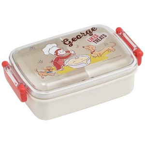 Bento Box Curious George Lunch Box Skater