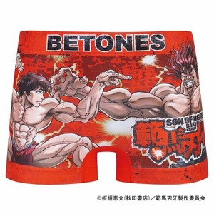 BETONES範馬刀牙BAKI001-1-RED