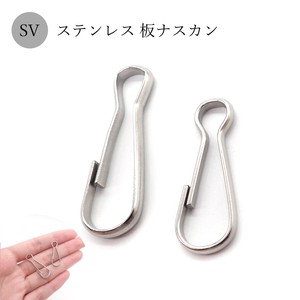 Material Key Chain sliver Stainless Steel 5-pcs