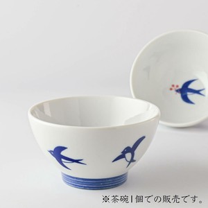 Mino ware Rice Bowl M Swallows Chirping Made in Japan