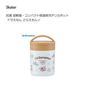 Bento Box Doraemon Skater Antibacterial M