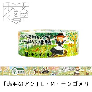 SEAL-DO Washi Tape Washi Tape Foil Stamping L M Made in Japan