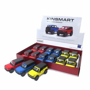 Model Car Mini M 3-colors