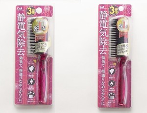 Comb/Hair Brush Pink Size S/L