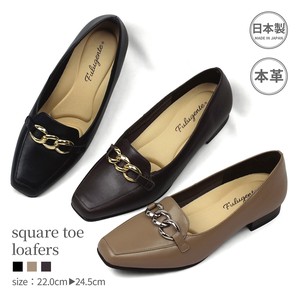 Basic Pumps Square-toe Genuine Leather Loafer Made in Japan