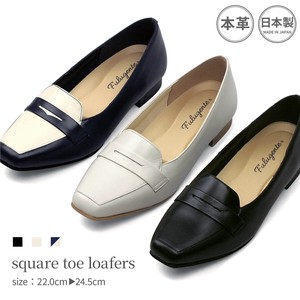 Basic Pumps Casual Genuine Leather Loafer Made in Japan