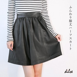 Skirt black Leather Flare Skirt Genuine Leather Ladies'