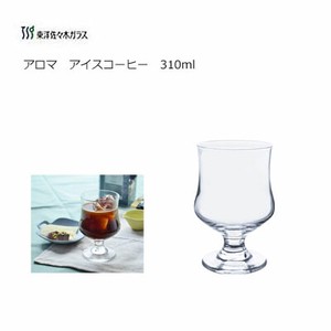 アイスコーヒーグラス アロマ 310ml コーヒーゼリー  東洋佐々木ガラス  35000HS
