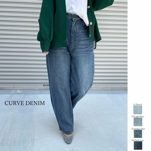 Denim Full-Length Pant Spring/Summer Denim Pants