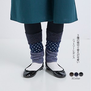 Leggings Knit Sew 3-types