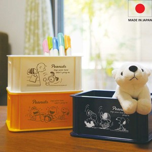 Small Item Organizer Snoopy Mini Set of 3 Made in Japan