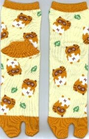 Socks Japanese Raccoon M Made in Japan