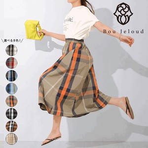 Skirt 8-colors