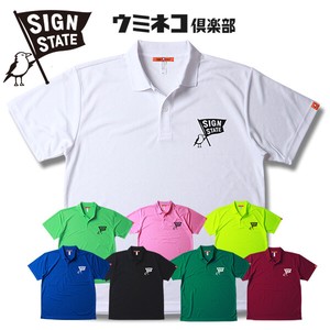 Polo Shirt Absorbent Quick-Drying