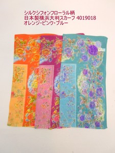 Thin Scarf Floral Autumn/Winter 2023 Made in Japan