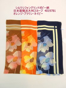 2023秋冬新作）スカーフ　シルクシフォングランドポピー柄日本製横浜大判スカーフ