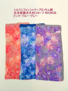 2023秋冬新作）スカーフ　シルクシフォンシャドーブロッサム柄日本製横浜大判スカーフ